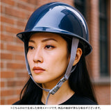 防災用ヘルメット 通販 日本製 防災ヘルメット 防災用 ヘルメット 加賀産業 KGMo-1 防災グッズ 安全ヘルメット 非常用 防災 保護用品 安全用品 避難用具 防災用品 作業用 避難用品