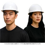 防災用ヘルメット 通販 日本製 防災ヘルメット 防災用 ヘルメット 加賀産業 KGMo-1 防災グッズ 安全ヘルメット 非常用 防災 保護用品 安全用品 避難用具 防災用品 作業用 避難用品