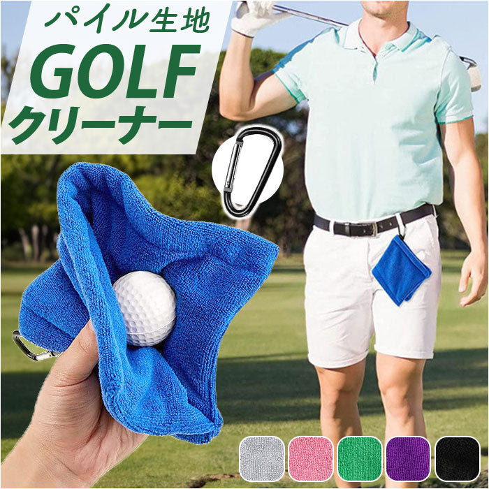 Malbon NEIGHBORHOOD ゴルフタオル カラビナ付き NH X MALBON GOLF . GOLF TOWEL
