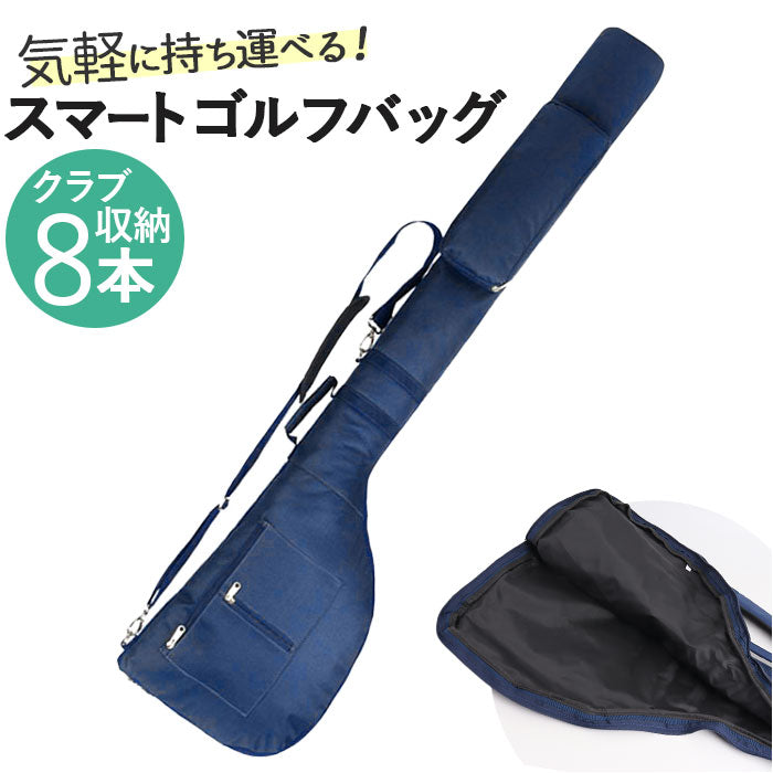 kgolf14.jpg?v=1725359695