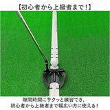 ゴルフ パター練習器具 通販 パター練習レール パター 練習 パターレール パッティング フォーム改善 コンパクト 初心者 ゴルフ練習グッズ パター用 練習器具 パッティング練習