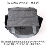 ラウンドバッグ ゴルフ保冷 通販 ラウンドトートバッグ 保冷弁当箱バッグ ランチバッグ お弁当バッグ 保冷バッグ 大容量 ラウンド サイドポケット ラウンドポーチ クーラーバッグ