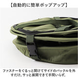 折りたたみ ゴミ箱 アウトドア 通販 ポップアップトラッシュボックス トラッシュボックス ごみ箱 ダストボックス ごみばこ 折り畳み式 屋外 キャンプ 折り畳み ゴミ ランドリーバッグ