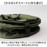 折りたたみ ゴミ箱 アウトドア 通販 ポップアップトラッシュボックス トラッシュボックス ごみ箱 ダストボックス ごみばこ 折り畳み式 屋外 キャンプ 折り畳み ゴミ ランドリーバッグ