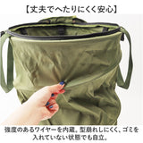 折りたたみ ゴミ箱 アウトドア 通販 ポップアップトラッシュボックス トラッシュボックス ごみ箱 ダストボックス ごみばこ 折り畳み式 屋外 キャンプ 折り畳み ゴミ ランドリーバッグ
