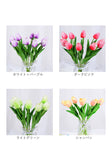 チューリップ 造花 通販 フェイクフラワー リアル インテリア アーティフィシャルフラワー 10本セット 花束 ブーケ 人工観葉植物 フェイクグリーン インテリアグリーン イミテーション