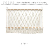 ぬいぐるみ 収納 ハンモック 通販 吊り下げ収納 おもちゃ収納ハンモック 壁 壁掛け ぬいぐるみネット ミニハンモック 見せる収納 おしゃれ 省スペース シンプル ロープ ネット 小物収納
