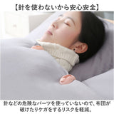 布団クリップ 12個セット 通販 ズレ防止 クリップ シーツクリップ 布団 布団固定クリップ ふとん 掛け布団 布団固定 毛布 布団カバー 固定器 挟むだけ 取付簡単 キルトクリップ ずれ防止