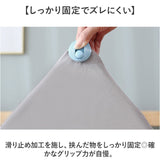 布団クリップ 12個セット 通販 ズレ防止 クリップ シーツクリップ 布団 布団固定クリップ ふとん 掛け布団 布団固定 毛布 布団カバー 固定器 挟むだけ 取付簡単 キルトクリップ ずれ防止