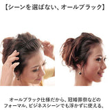 カチューシャ 5本 ヘアアクセサリー ヘアアクセ 大人 通販 ワイヤー 髪留め 髪飾り ヘアバンド メンズカチューシャ すべり止め 滑り止め 前髪 セット 5本セット スポーツ シンプル 男性