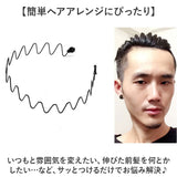 カチューシャ 5本 ヘアアクセサリー ヘアアクセ 大人 通販 ワイヤー 髪留め 髪飾り ヘアバンド メンズカチューシャ すべり止め 滑り止め 前髪 セット 5本セット スポーツ シンプル 男性