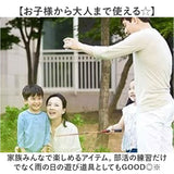 バドミントン 一人 練習 通販 バトミントン バドミントンシャトル 戻ってくるシャトル 羽 戻ってくる シャトル打ち 室内バドミントン 室内バトミントン 自動リターン 自動バック ひとりで