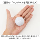 ゴルフボール 光るボール 6個セット 通販 ゴルフ ボール ひかるゴルフボール 練習用ボール カラーボール 光る 発光 LED ナイター ゴルフ練習 マルチカラー 6色セット コンペ 景品 小物
