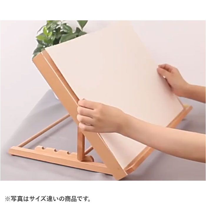 イーゼル 卓上 A4 通販 卓上イーゼル 角度調整 角度調節 絵画スタンド 折りたたみ 木製 コンパクト インテリア 油絵 水彩画 油彩 描画 製図 画材 写生 スケッチ 油絵用品 アート用品