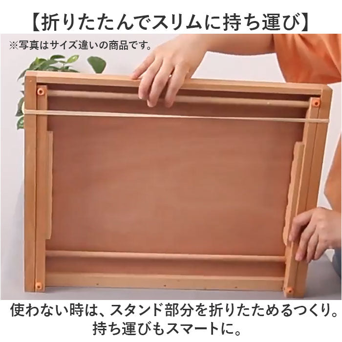 イーゼル 卓上 A4 通販 卓上イーゼル 角度調整 角度調節 絵画スタンド 折りたたみ 木製 コンパクト インテリア 油絵 水彩画 油彩 描画 製図 画材 写生 スケッチ 油絵用品 アート用品