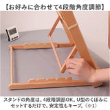 イーゼル 卓上 A3 通販 卓上イーゼル 角度調整 角度調節 絵画スタンド 折りたたみ 木製 コンパクト インテリア 油絵 水彩画 油彩 描画 製図 画材 写生 スケッチ 油絵用品 アート用品