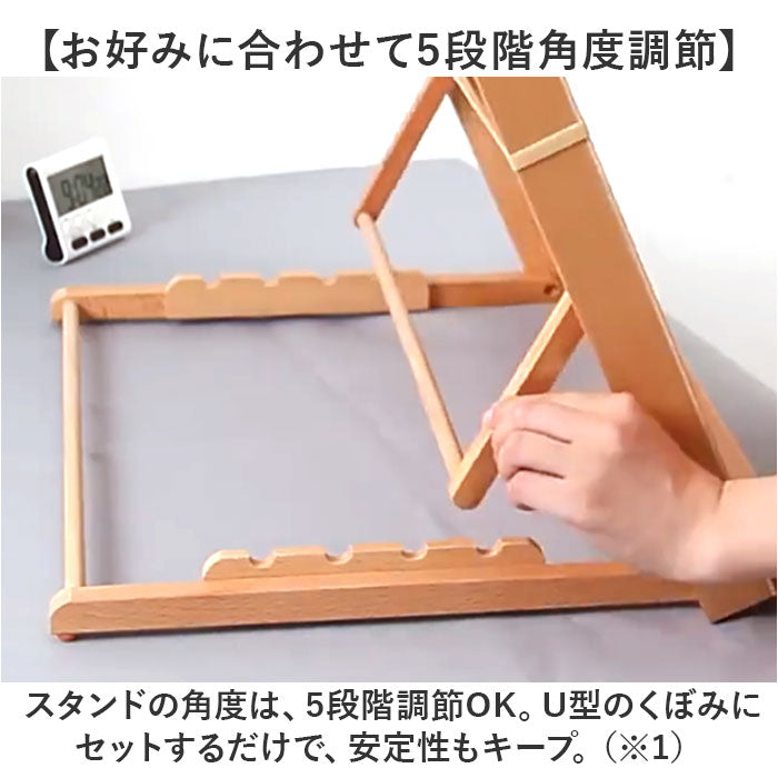 イーゼル 卓上 A2 通販 卓上イーゼル 角度調整 角度調節 絵画スタンド 折りたたみ 木製 コンパクト インテリア 油絵 水彩画 油彩 描画 製図 画材 写生 スケッチ 油絵用品 アート用品