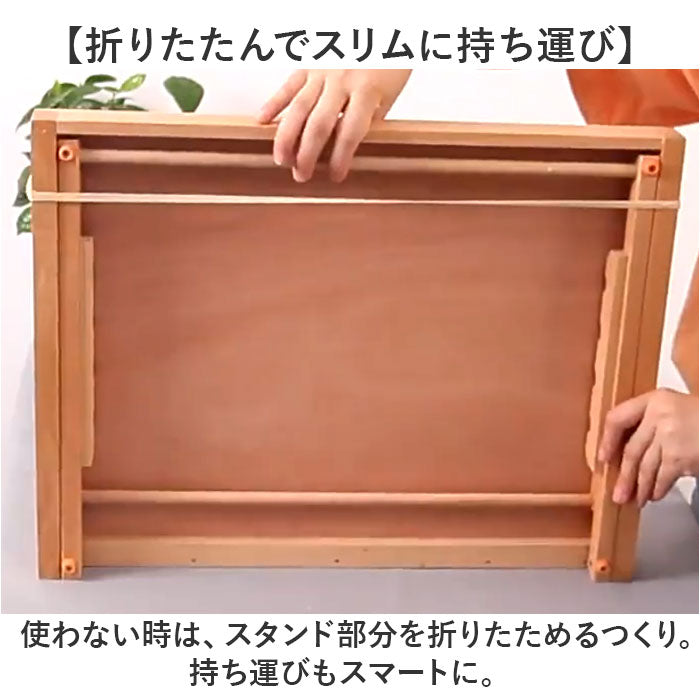 イーゼル 卓上 A2 通販 卓上イーゼル 角度調整 角度調節 絵画スタンド 折りたたみ 木製 コンパクト インテリア 油絵 水彩画 油彩 描画 製図 画材 写生 スケッチ 油絵用品 アート用品
