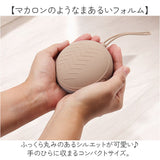 小物入れ ケース ポーチ 通販 イヤホンケース ガジェットポーチ マカロンケース マカロンポーチ コインケース 小銭入れ 収納 アクセサリー入れ 薬入れ アクセサリー イヤホン 薬