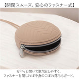 小物入れ ケース ポーチ 通販 イヤホンケース ガジェットポーチ マカロンケース マカロンポーチ コインケース 小銭入れ 収納 アクセサリー入れ 薬入れ アクセサリー イヤホン 薬