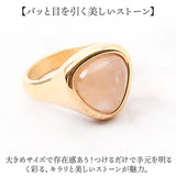 リング 指輪 レディース 通販 チタンリング フィンガーリング ジュエリー アクセサリー トライアングル 三角形 チタン かわいい シンプル 上品 ナチュラル エレガント オシャレ おしゃれ