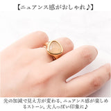 リング 指輪 レディース 通販 チタンリング フィンガーリング ジュエリー アクセサリー トライアングル 三角形 チタン かわいい シンプル 上品 ナチュラル エレガント オシャレ おしゃれ