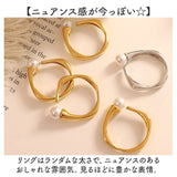 リング 指輪 レディース 通販 チタンリング パールリング フィンガーリング ジュエリー アクセサリー チタン ナチュラル シンプル 上品 華やか エレガント オシャレ おしゃれ かわいい
