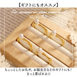 リング 指輪 レディース 通販 チタンリング パールリング フィンガーリング ジュエリー アクセサリー チタン ナチュラル シンプル 上品 華やか エレガント オシャレ おしゃれ かわいい