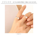 リング 指輪 レディース 通販 チタンリング パールリング フィンガーリング ジュエリー アクセサリー チタン ナチュラル シンプル 上品 華やか エレガント オシャレ おしゃれ かわいい