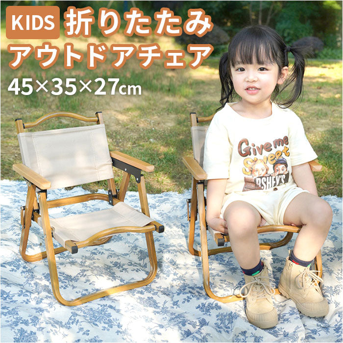 kgoods138.jpg?v=1729047095