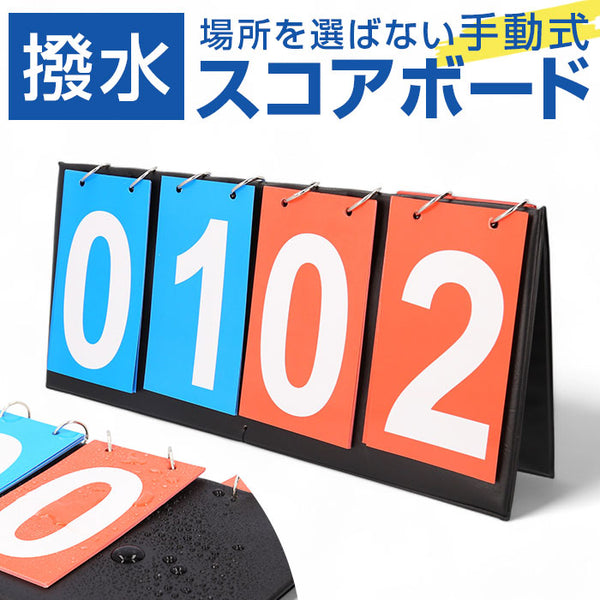 kgoods141_grande.jpg?v=1727751537