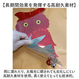 鳥よけグッズ 通販 虫除け 2点セット 鳥対策グッズ カラス対策 カラス撃退グッズ 害鳥除けプレート 反射板 鈴付き 庭 畑 ベランダ テラス 防鳥 害鳥 ハト 鳩よけ 鳥よけ 駆除