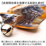 鳥よけグッズ 通販 虫除け フクロウ型鳥よけ カラス対策 カラス撃退グッズ 首振りフクロウ 鳥対策グッズ 防鳥 害鳥 ハト 鳩よけ 庭 畑 ベランダ テラス 寄せ付けない 鳥よけ 駆除