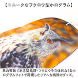 鳥よけグッズ 通販 虫除け フクロウ型鳥よけ カラス対策 カラス撃退グッズ 首振りフクロウ 鳥対策グッズ 防鳥 害鳥 ハト 鳩よけ 庭 畑 ベランダ テラス 寄せ付けない 鳥よけ 駆除