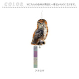 鳥よけグッズ 通販 虫除け 2点セット フクロウ型鳥よけ 首振りフクロウ 鳥対策グッズ カラス対策 カラス撃退グッズ ハト 鳩よけ 庭 畑 防鳥 害鳥 駆除 寄せ付けない 鳥よけ