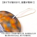 鳥よけグッズ 通販 虫除け 2点セット フクロウ型鳥よけ 首振りフクロウ 鳥対策グッズ カラス対策 カラス撃退グッズ ハト 鳩よけ 庭 畑 防鳥 害鳥 駆除 寄せ付けない 鳥よけ