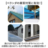 鳥よけグッズ 通販 虫除け 鳥よけスパイク ロング針 害鳥の侵入を防ぐ オールステンレス製 小動物の撃退 ベランダ テラス 寄せ付けない 防鳥 害鳥 駆除 庭 畑 鳥対策グッズ カラス対策