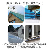 鳥よけグッズ 通販 虫除け 害鳥の侵入を防ぐ 鳥よけスパイク ロング針 小動物の撃退 オールステンレス製 寄せ付けない 防鳥 害鳥 駆除 ベランダ テラス 鳥対策グッズ カラス対策