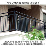 鳥よけグッズ 通販 虫除け 鳥よけ棒 太陽光反射 スパイラル 害鳥対策 吊下げ式 ねじれ加工 鳥避け棒 カラス対策 鳥害対策 鳥対策グッズ 駆除 防鳥 吊り下げ紐付き シンプル 寄せ付けない