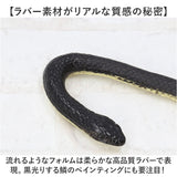 ヘビ 鳥よけ 通販 ベランダ 鳥よけグッズ 鳥避け グッズ 鳥除け 蛇 へび ダミースネーク ハトよけ 鳩よけ カラスよけ ハト対策 カラス対策 防鳥 鳥おどし ドッキリ おもちゃ