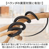 ヘビ 鳥よけ 通販 ベランダ 鳥よけグッズ 鳥避け グッズ 鳥除け 蛇 へび ダミースネーク ハトよけ 鳩よけ カラスよけ ハト対策 カラス対策 防鳥 鳥おどし ドッキリ おもちゃ