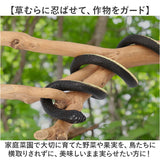 ヘビ 鳥よけ 通販 ベランダ 鳥よけグッズ 鳥避け グッズ 鳥除け 蛇 へび ダミースネーク ハトよけ 鳩よけ カラスよけ ハト対策 カラス対策 防鳥 鳥おどし ドッキリ おもちゃ
