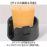 ドリンクホルダー カップホルダー 通販 ドリンクスタンド カップスタンド ホルダー スタンド 持ち手対応 コップ カップ こぼさない 倒れない マグカップ 缶 缶コーヒー コーヒー 珈琲