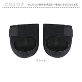 かかと サポート かかとケア 通販 かかとサポート かかとサポーター 踵サポート 踵サポーター かかとパッド クッション 足裏パッド 足裏サポーター インソール 踵ケア 踵 ケア 足裏