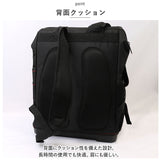 工具 リュック 通販 ツールバッグ バッグ ツールバック ケース リュックサック バックパック 大工道具 道具袋 工具袋 大容量 バック メンズ 自立 職人 丈夫 大きめ かっこいい おしゃれ