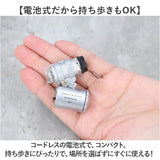 顕微鏡 ルーペ LEDライト付き 虫眼鏡 通販 手持ち顕微鏡 ハンディ顕微鏡 虫メガネ 拡大鏡 ムシメガネ むしめがね 拡大レンズ ledライト付き 軽量 軽い コンパクト LEDライト