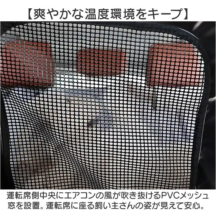 ペット ドライブシート 車用 後部座席 通販 カーシート シート カーシートカバー ペットシートカバー ドライブベッド ペット用ドライブシート 後部座席用 汚れ防止 キズ防止 取付簡単