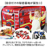キッズテント 折りたたみ おしゃれ 通販 車 男の子 女の子 折り畳み テント キッズ 子供 乗り物 消防車 プレイハウス プレイテント おもちゃ 秘密基地 くるま バス 室内 子ども 贈り物