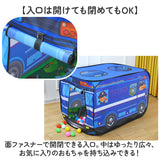 キッズテント 折りたたみ おしゃれ 通販 車 男の子 女の子 折り畳み テント キッズ 子供 乗り物 消防車 プレイハウス プレイテント おもちゃ 秘密基地 くるま バス 室内 子ども 贈り物