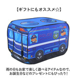 キッズテント 折りたたみ おしゃれ 通販 車 男の子 女の子 折り畳み テント キッズ 子供 乗り物 消防車 プレイハウス プレイテント おもちゃ 秘密基地 くるま バス 室内 子ども 贈り物